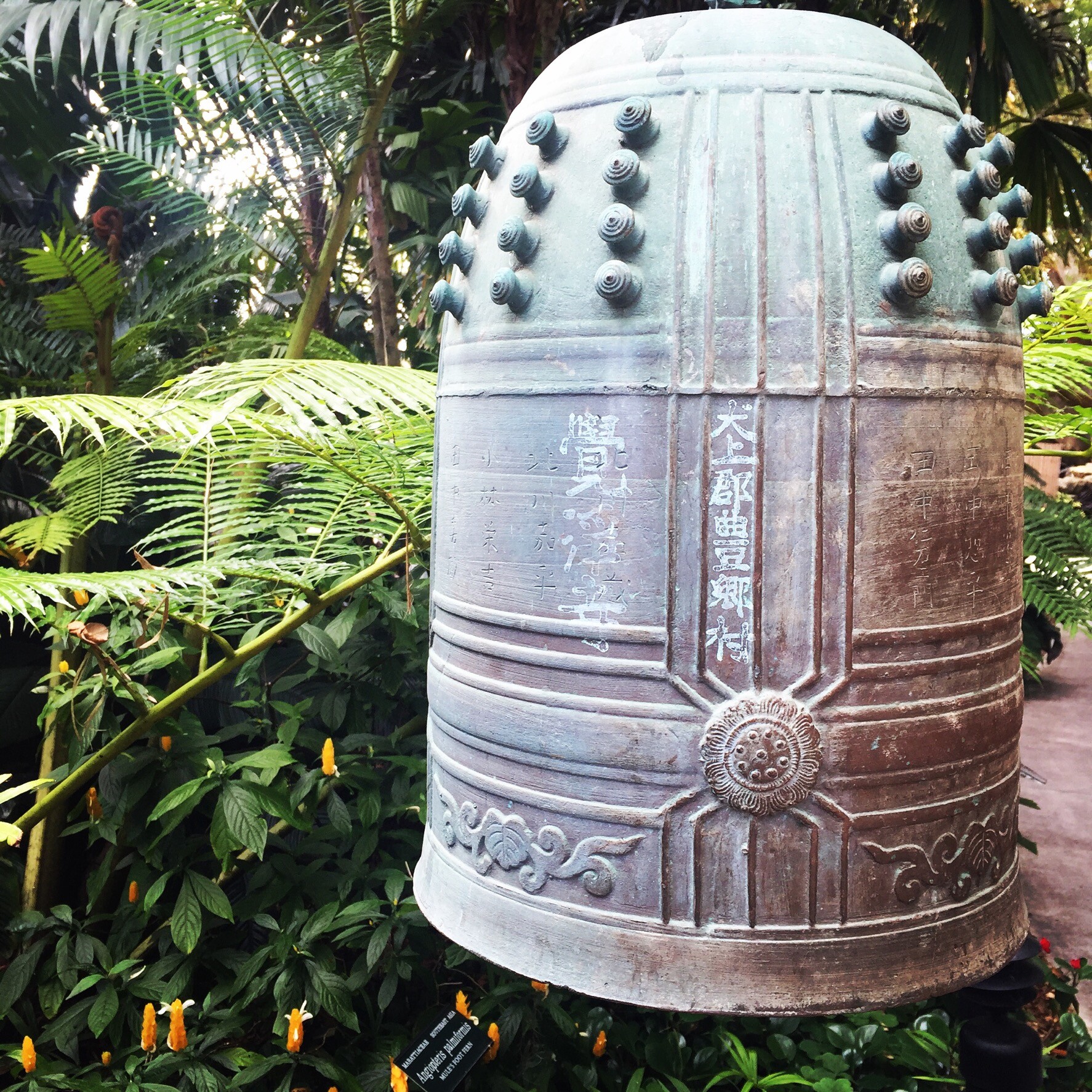 Ringing True: A Bell Connects Selby Gardens with a Japanse Temple